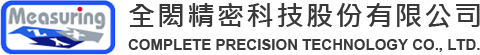 COMPLETE PRECISION TECHNOLOGY CO., LTD.